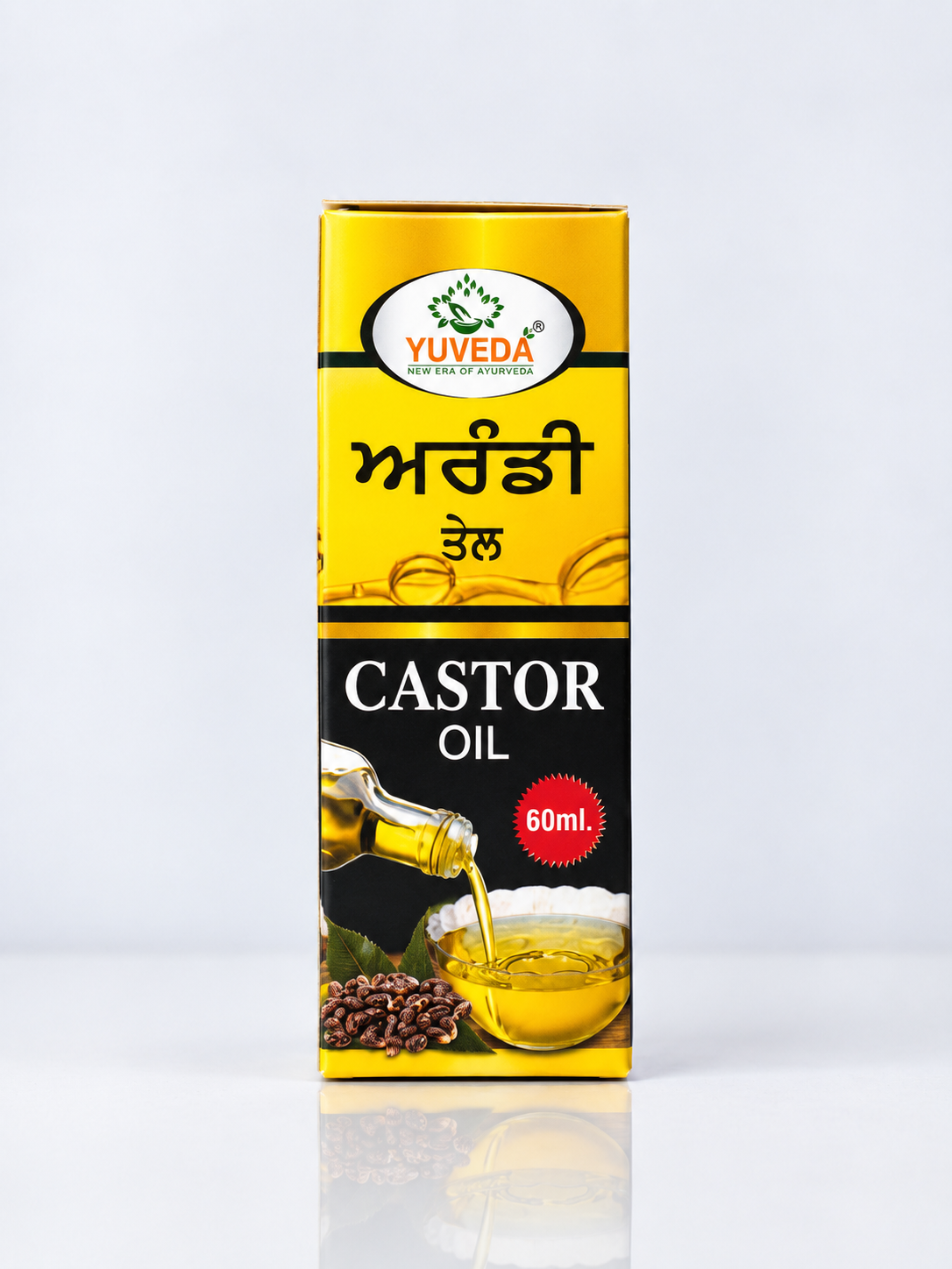 Castor Oil (Arandi oil)